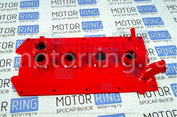 Крышка клапанная Stinger Sport 16v плоская 2112