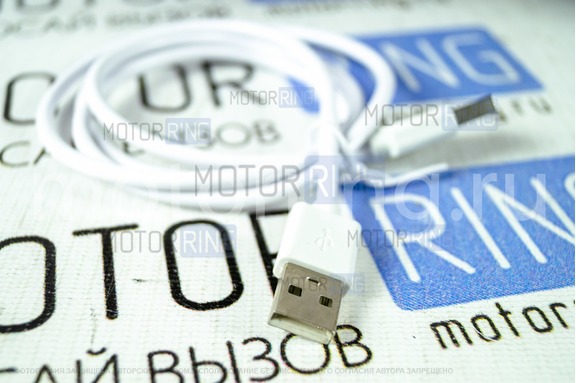 Подлокотник со вставками под дерево с крышкой на кнопке, подстаканником и USB универсальный