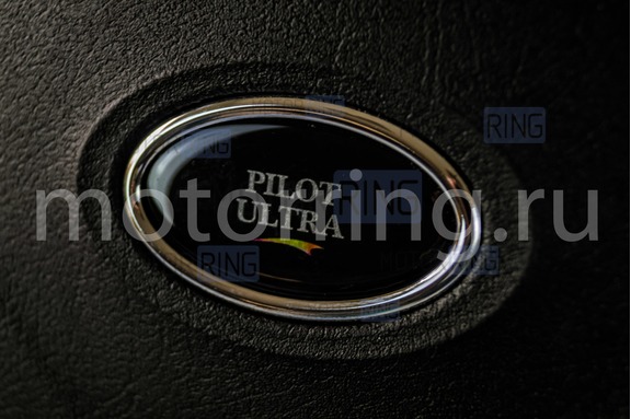 Руль Pilot Ultra черные вставки анатомический для ВАЗ 2108-21099, 2110-2112, 2113-2115