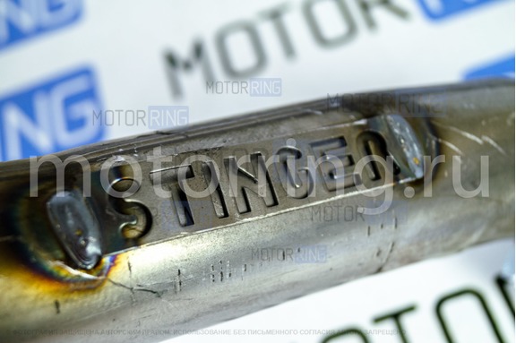 Паук 4-2-1 Stinger Auto для Daewoo Nexia II