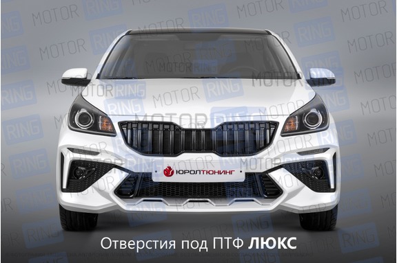 Бампер передний ЮролТюниг ROTOR для Киа Рио