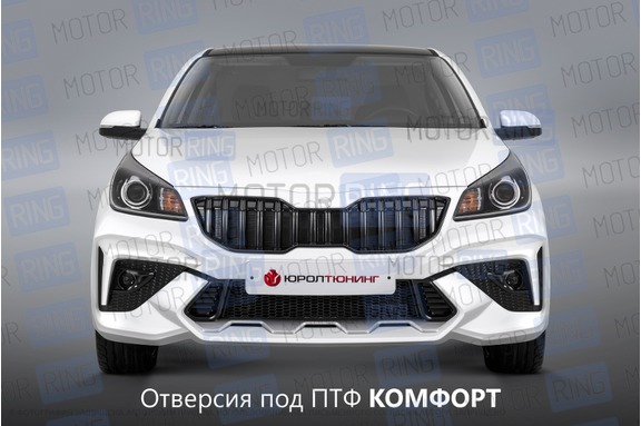 Бампер передний ЮролТюниг ROTOR для Киа Рио