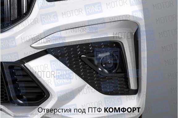 Накладки ДХО ЮролТюнинг для Киа Рио