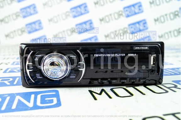 Автомагнитола ACES AVH-1701UW