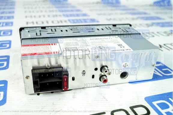 Автомагнитола ACES AVH-1701UW