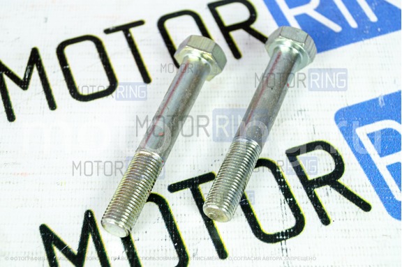 Распорка нижняя Форс-Авто для ВАЗ 2108-21099, 2110-2112