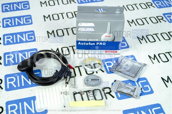 Автомобильная антенна Bosch Autofun PRO