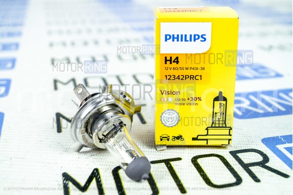 Лампа автомобильная H4 12V-55W Vision Premium противотуманные фары для ВАЗ 2101-2107