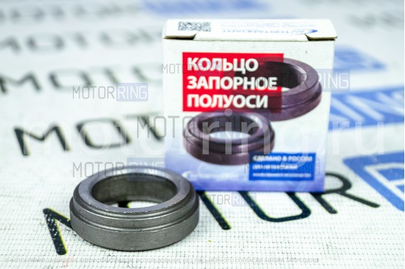 Запорное кольцо подшипника полуоси Avtostandart для ВАЗ 2101-2107, Лада 4х4 (Нива) до 2003 г.в.