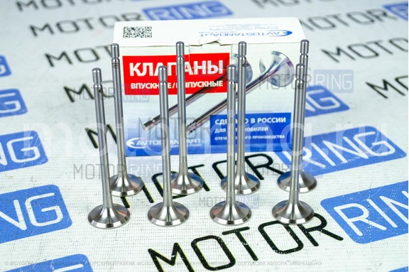 Клапана выпускные Avtostandart под двигатель K4M для 16 кл Лада Ларгус, Рено Логан