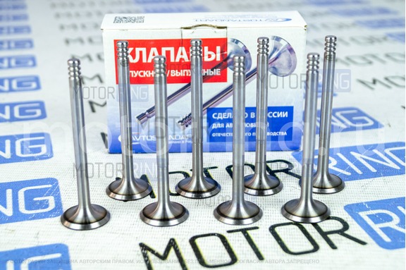 Клапана впускные Avtostandart для 16 кл ВАЗ 2110-2112, 2113, 2114, Лада Приора, Калина, Калина 2, Гранта, Гранта FL, Ларгус, Ларгус FL, Веста, Веста NG, Икс Рей, Искра, Нива Спорт