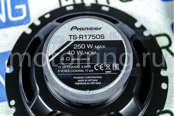 Колонки Pioneer TS R1750S