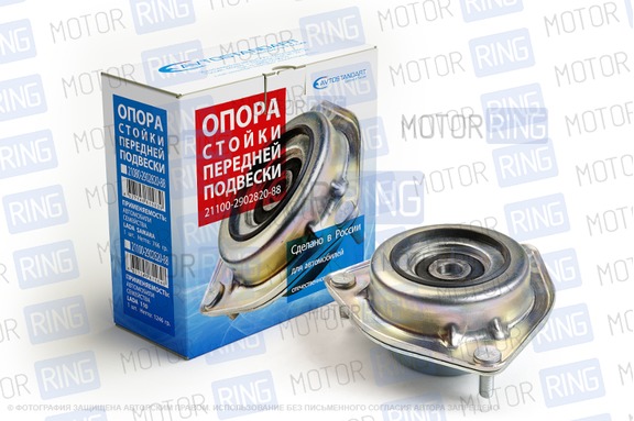 Опора передней стойки Avtostandart для ВАЗ 2110-2112