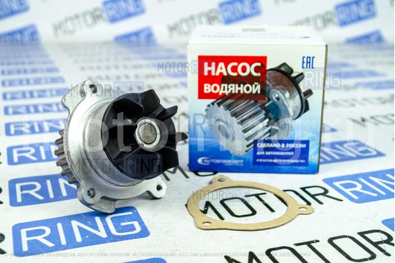 Водяной насос (помпа) Avtostandart для 8 кл ВАЗ 2108-21099, 2110-2112, 2113-2115