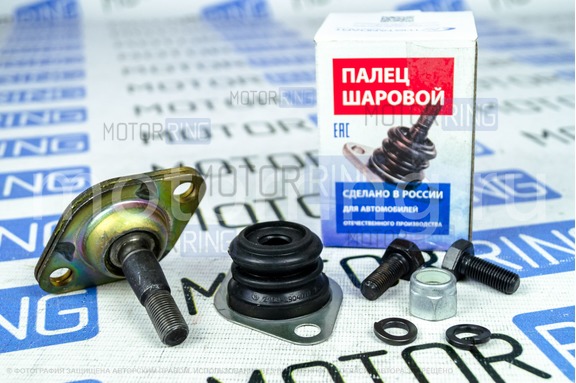 Палец шаровой Avtostandart с чехлом и крепежом для ВАЗ 2108-21099, 2110-2112, 2113-2115, Лада Приора, Калина, Калина 2, Гранта, Гранта FL, Ока, Датсун
