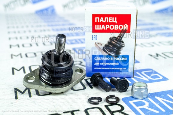 Палец шаровой Avtostandart с чехлом и крепежом 1118 для ВАЗ 2108-21099, 2110-2112, 2113-2115, Лада Приора, Калина, Калина 2, Гранта, Гранта FL, Ока, Датсун
