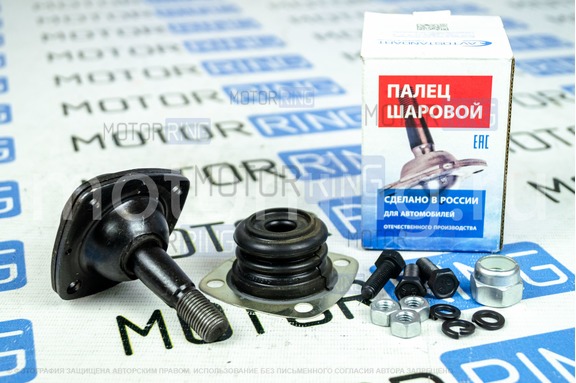 Палец шаровой нижний Avtostandart с чехлом и крепежом для ВАЗ 2101-2107, Лада 4х4 (Нива) 1977-2002 г.в.