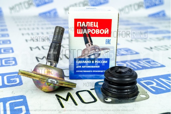 Палец шаровой верхний Avtostandart с чехлом для ВАЗ 2101-2107, Лада 4х4 (Нива) 1977-2009 г.в.