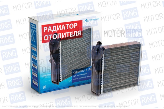 Радиатор отопителя Avtostandart для ВАЗ 2108-21099