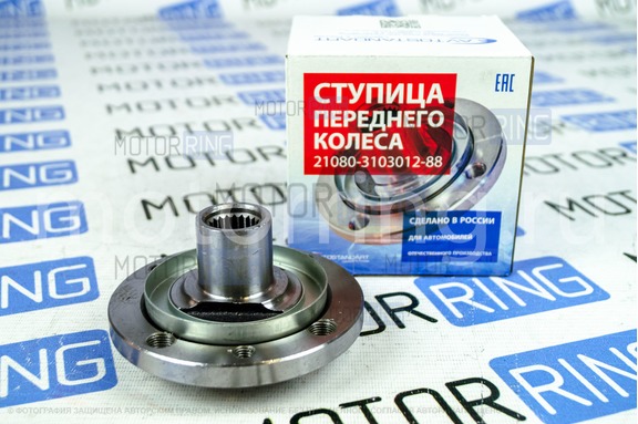 Ступица переднего колеса Avtostandart для ВАЗ 2108-21099, 2113-2115