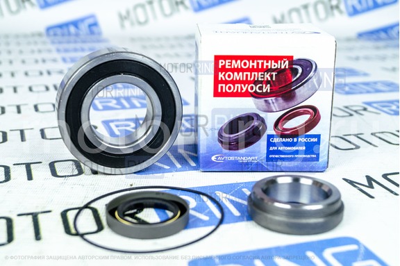 Ремкомплект полуоси заднего моста Avtostandart для Лада 4х4, Нива Легенд
