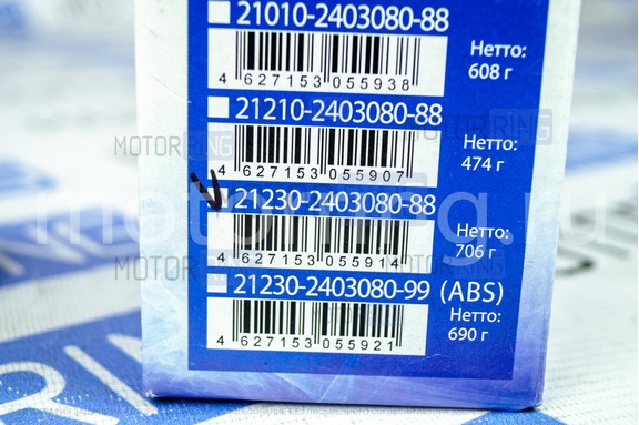 Ремкомплект полуоси заднего моста Avtostandart для Шевроле Нива без АБС