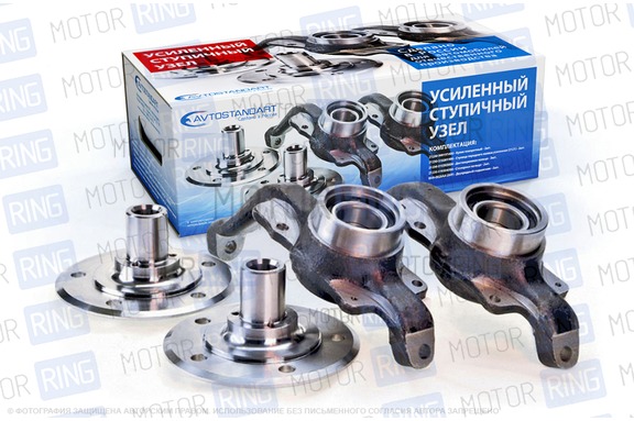 Усиленный ступичный узел Люкс Avtostandart в сборе с подшипником SKF (ступица 42 радиус) для Лада 4х4 (Нива)