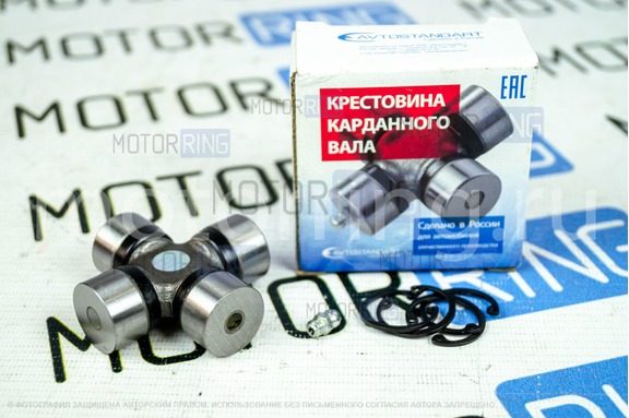 Крестовина карданного вала Avtostandart для ВАЗ 2101-2107