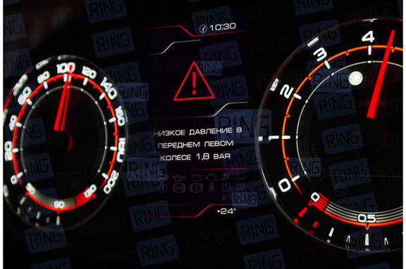 Датчики давления воздуха в шинах (TPMS) Ferrum Group для Лада Веста, Икс Рей