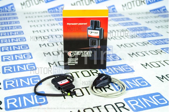 Корректор педали Jetter KA F с брелоком для автомобилей Chevrolet, Citroen, Datsun, Fiat, Gaz, Uaz, Great Wall, Hyundai, Kia, Lancia, Peugeot