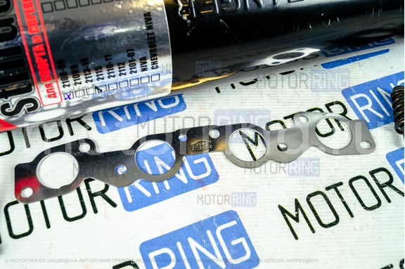 Выпускной комплект Stinger Auto Субару Саунд с глушителем для 16 кл ВАЗ 2108, 2109