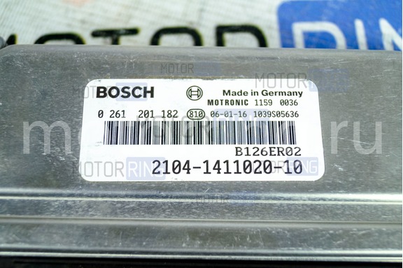 Контроллер ЭБУ BOSCH 2104-1411020-10 (М7.9.7) для инжекторных 8 кл ВАЗ 2104, 2105, 2107