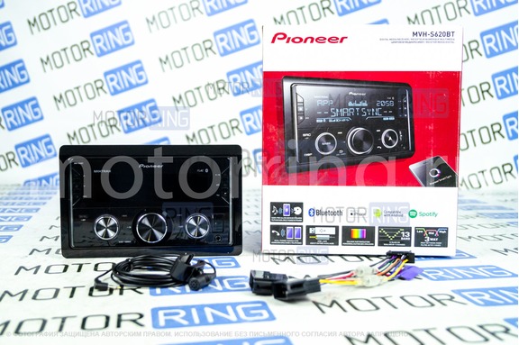 Автомагнитола Pioneer MVH-S620BT
