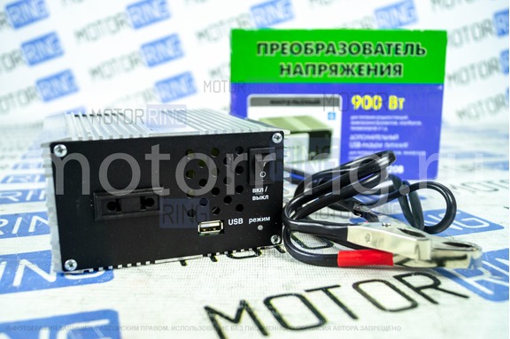 Преобразователь напряжения (розетка автомобильная) 12/220 Орион ПН-72 900W