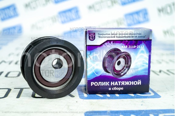 Натяжной ролик ГРМ Вологда для 16 кл ВАЗ 2108-21099, 2110-2112, 2113-2115
