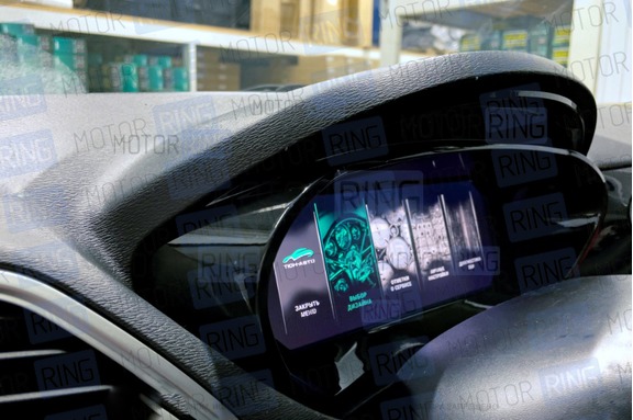 Цифровая комбинация приборов Тюн-Авто Vision GPS для Лада Веста