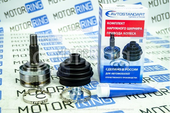 Комплект наружного шарнира Avtostandart для ВАЗ 2108-21099, 2113-2115, 2110-2112, для Лада Калина, Приора