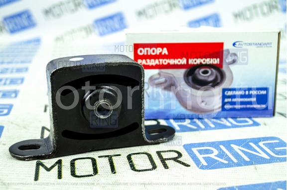 Опора раздаточной коробки 21214 Avtostandart для Лада 4х4, Нива Легенд