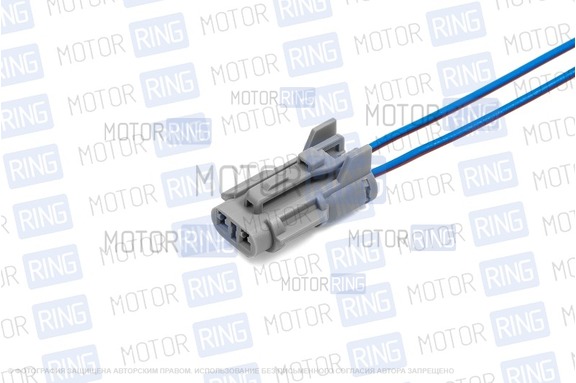 Разъемы Cargen MG610320-4 к датчику температуры воздуха 2172-8121210 с проводами для Лада Приора