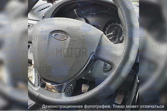 Накладка (рогатка) хромированная в руль нового образца для ВАЗ 2110-2112 с европанелью, Лада Калина, Калина 2, Гранта, Гранта FL, Приора, Нива Тревел, Шевроле Нива