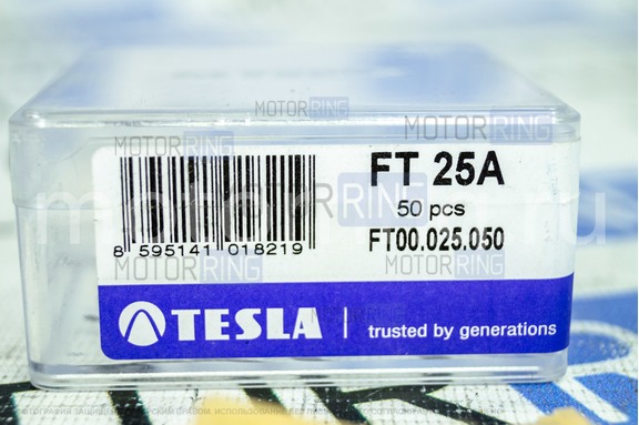 Предохранители Евро 25А Tesla