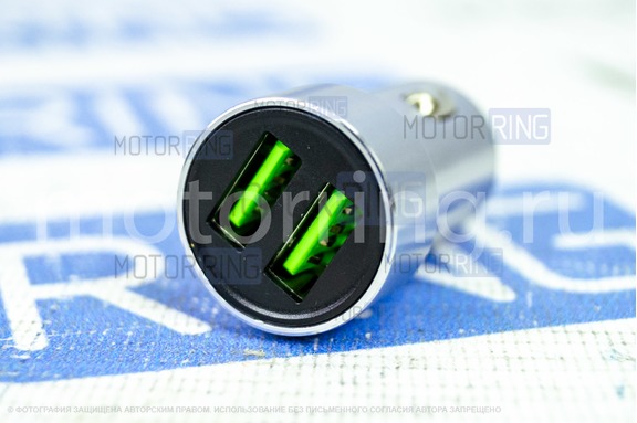 USB адаптер от прикуривателя автомобиля MRM MR58A