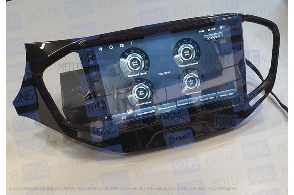 Мультимедиа (магнитола) Teyes X1 4G 9 дюймов Андроид 10 с комплектом для установки для Лада Веста