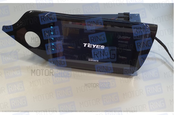 Мультимедиа (магнитола) Teyes CC2 Plus 3\32 ga 9 дюймов Андроид 10 с комплектом для установки для Kia Ceed (2012-2017)