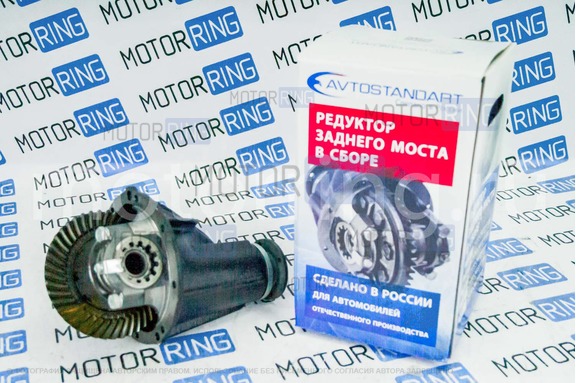 Редуктор заднего моста Avtostandart самоблокирующийся для ВАЗ 2106, Лада 4х4 (Нива)