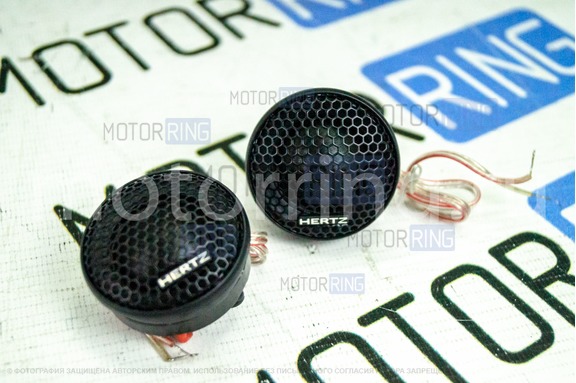 ВЧ-динамики Hertz MP 25.3 PRO Tweeter