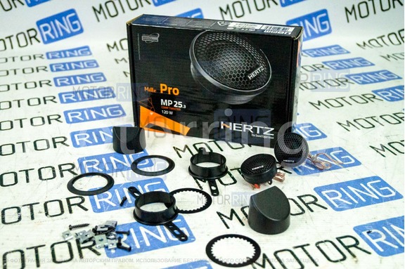 ВЧ-динамики Hertz MP 25.3 PRO Tweeter