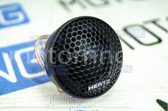ВЧ-динамики Hertz MP 25.3 PRO Tweeter