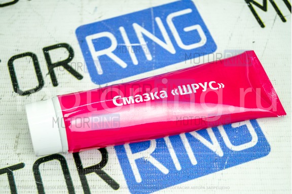 ШРУС внутренний левый трипоидный 22 шлица БелМаг для Лада 4х4 (Нива) до 2009 г.в., Надежда, Шевроле Нива до 2004 г.в.