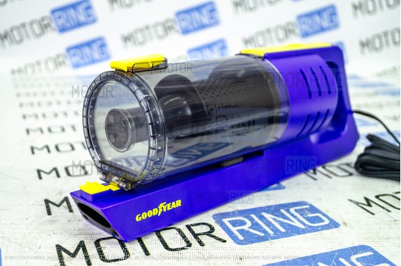 Автомобильный пылесос Goodyear от прикуривателя